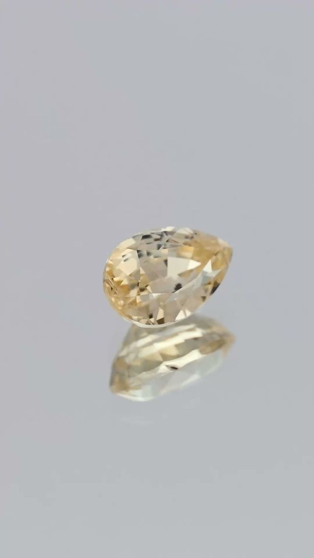Natural Yellow Sapphire Unheated
